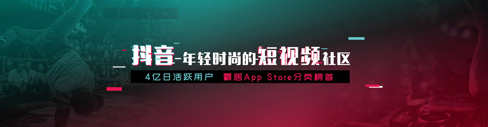 武陵百度包年竞价